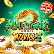 w88 Game 08